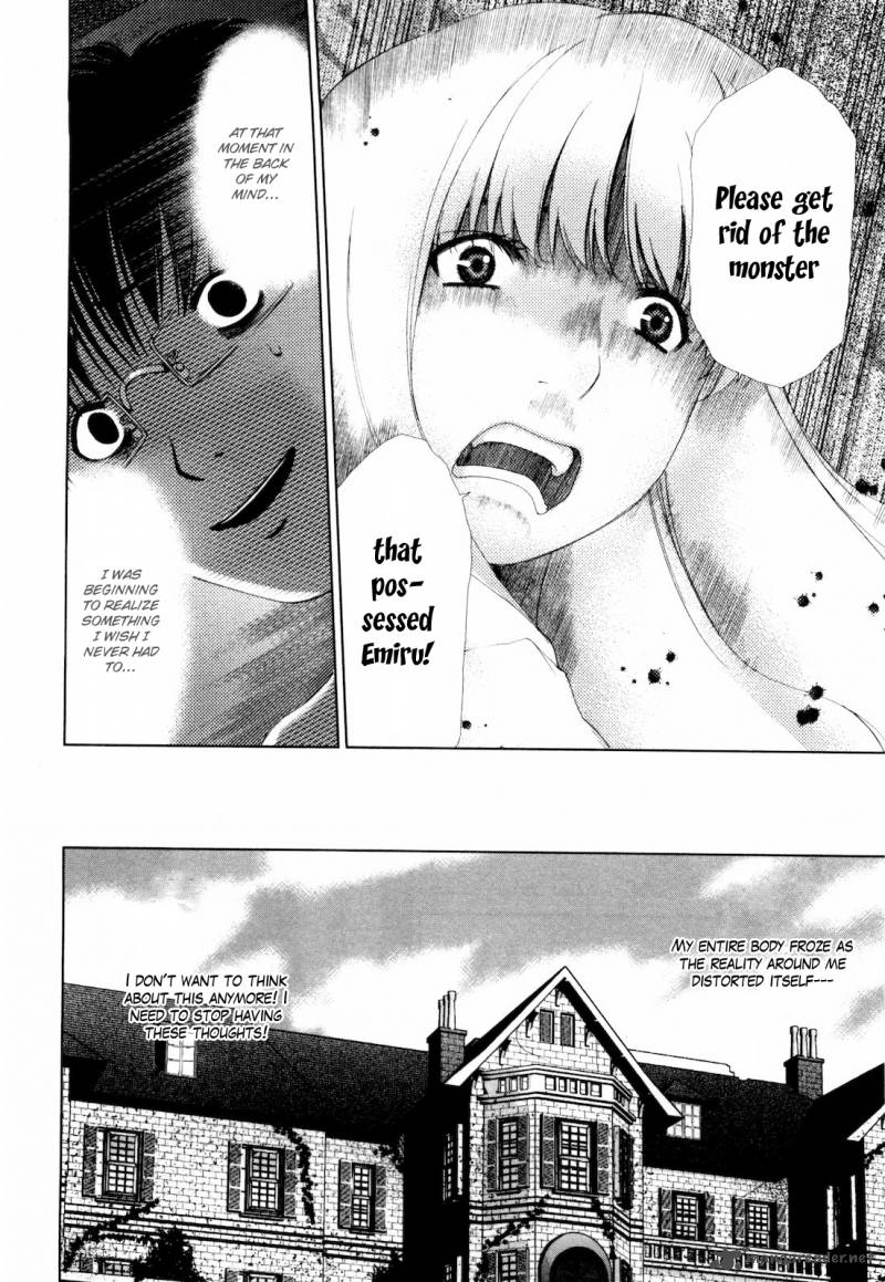 Shi Ni Itaru Yamai 15 13