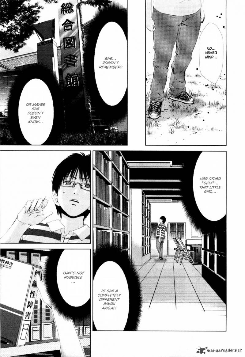 Shi Ni Itaru Yamai 15 16