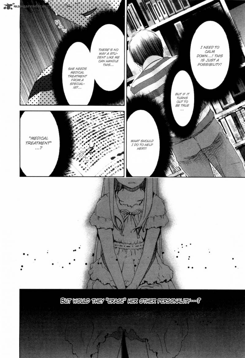 Shi Ni Itaru Yamai 15 19