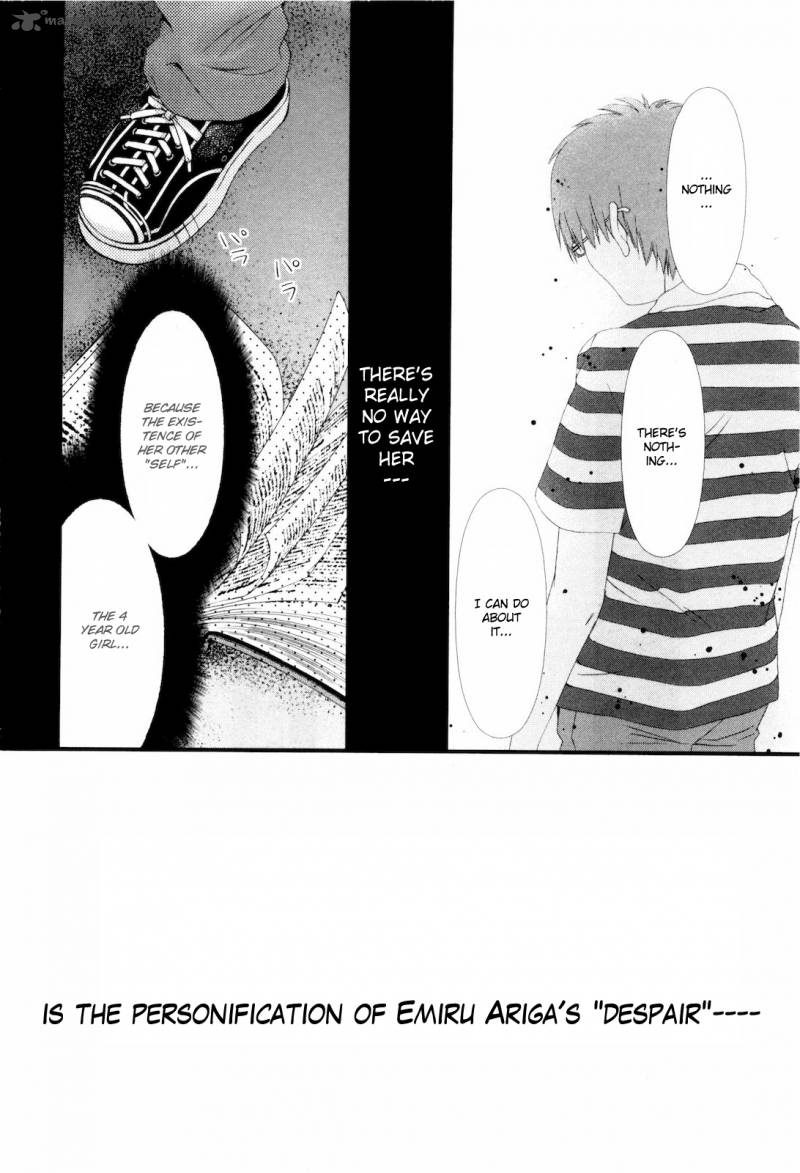 Shi Ni Itaru Yamai 15 22
