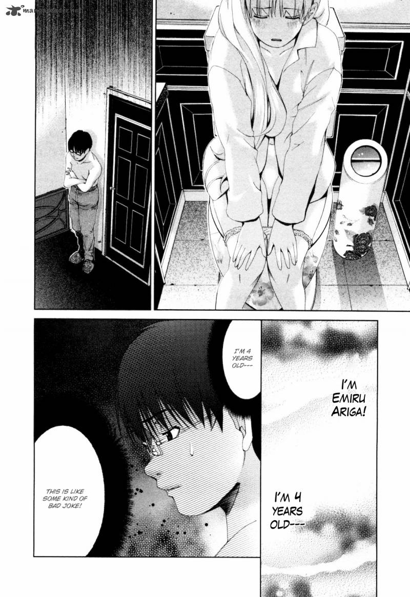 Shi Ni Itaru Yamai 15 5