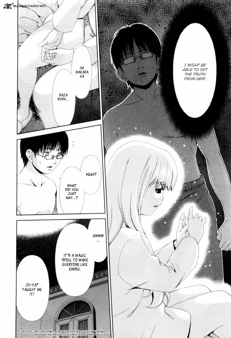 Shi Ni Itaru Yamai 15 7