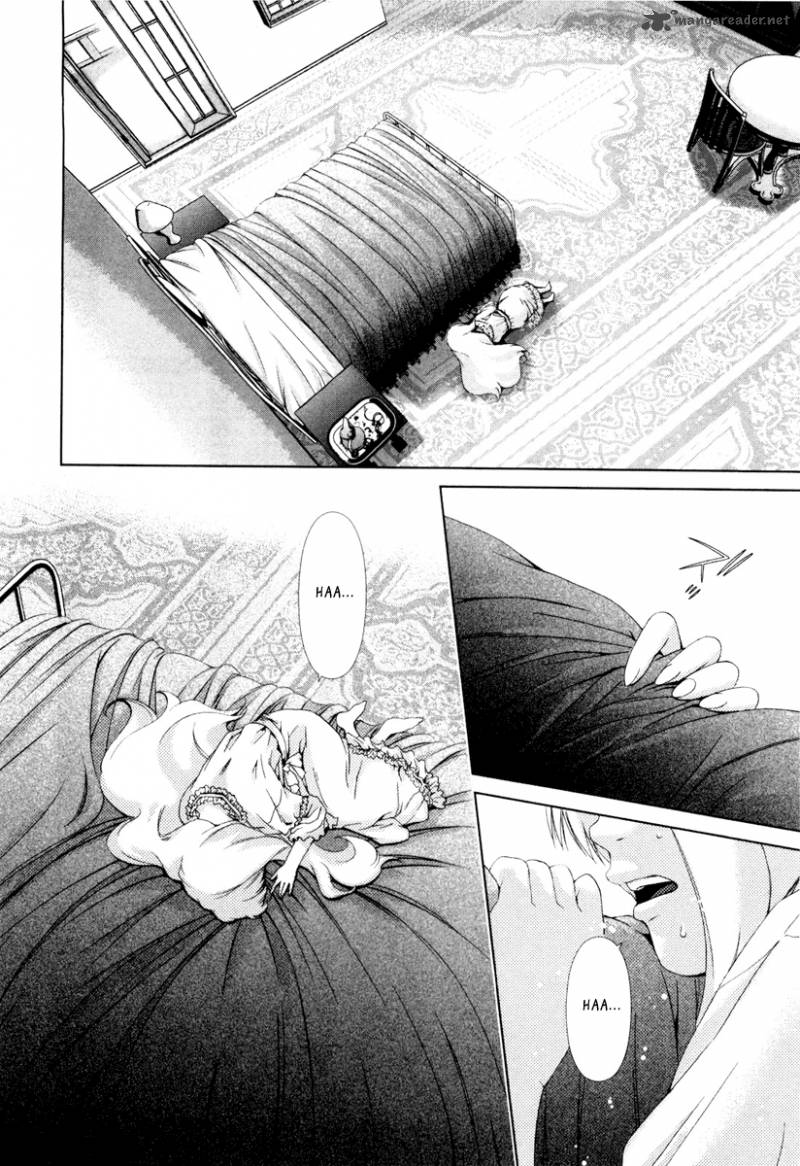 Shi Ni Itaru Yamai 16 2