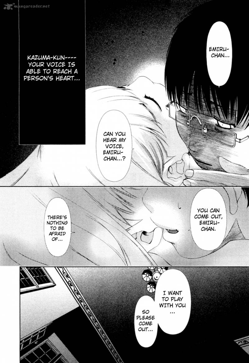 Shi Ni Itaru Yamai 17 11