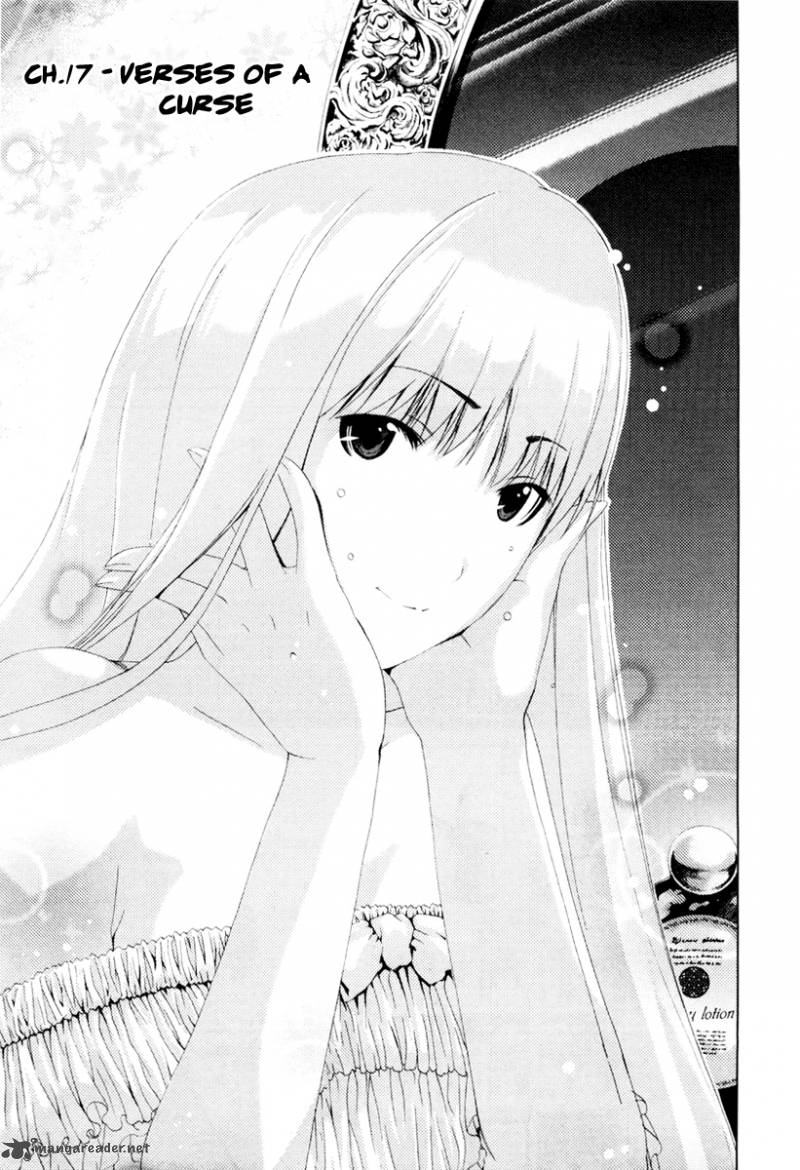 Shi Ni Itaru Yamai 17 2