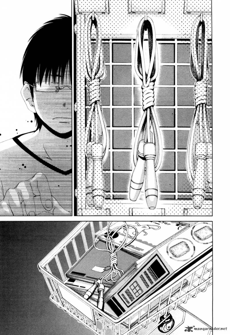 Shi Ni Itaru Yamai 17 6