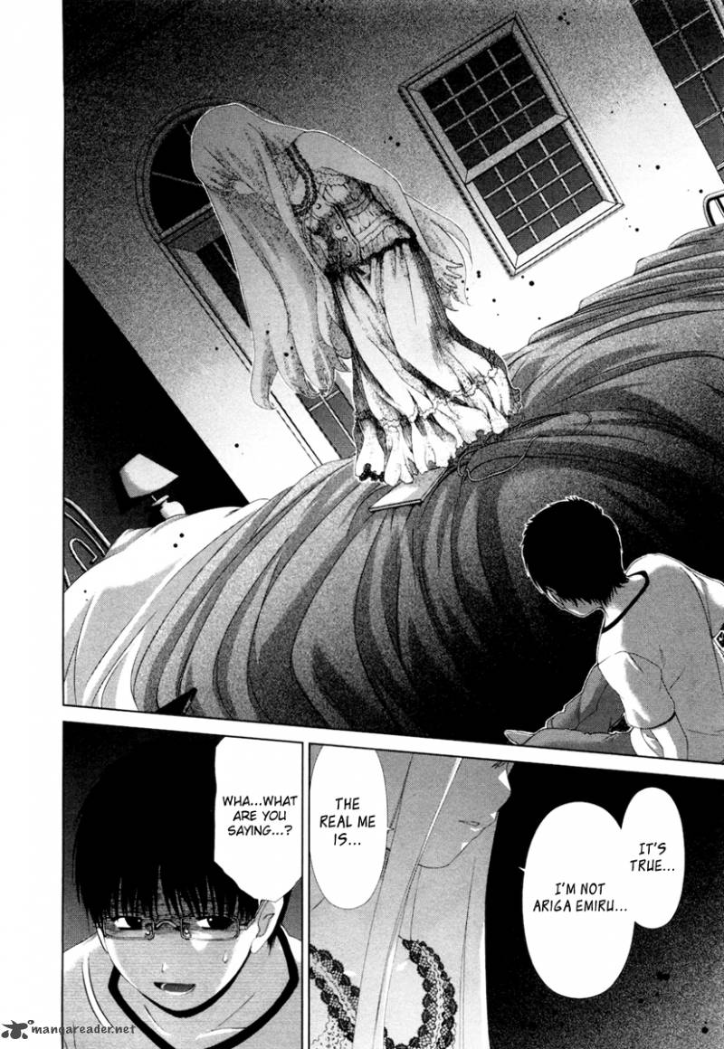 Shi Ni Itaru Yamai 18 3