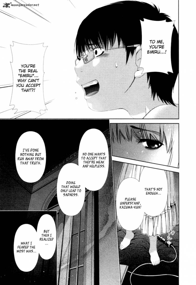 Shi Ni Itaru Yamai 18 4
