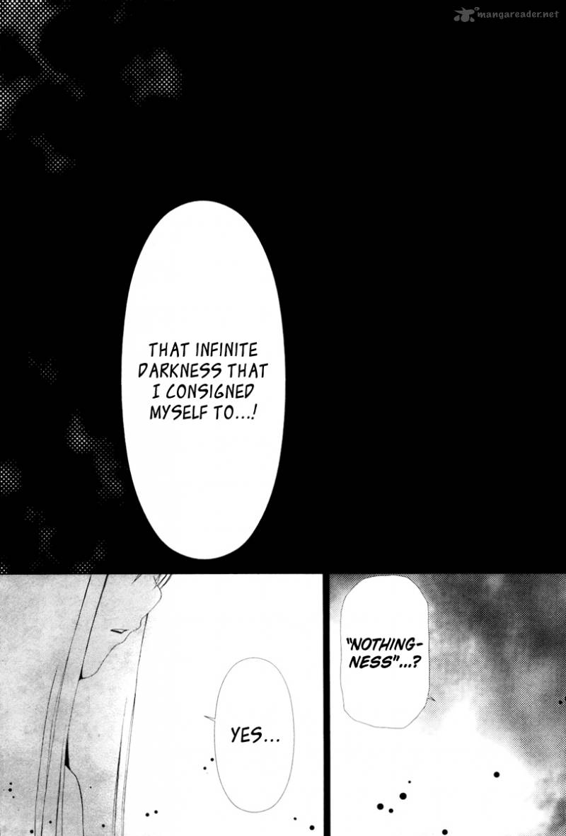 Shi Ni Itaru Yamai 18 6