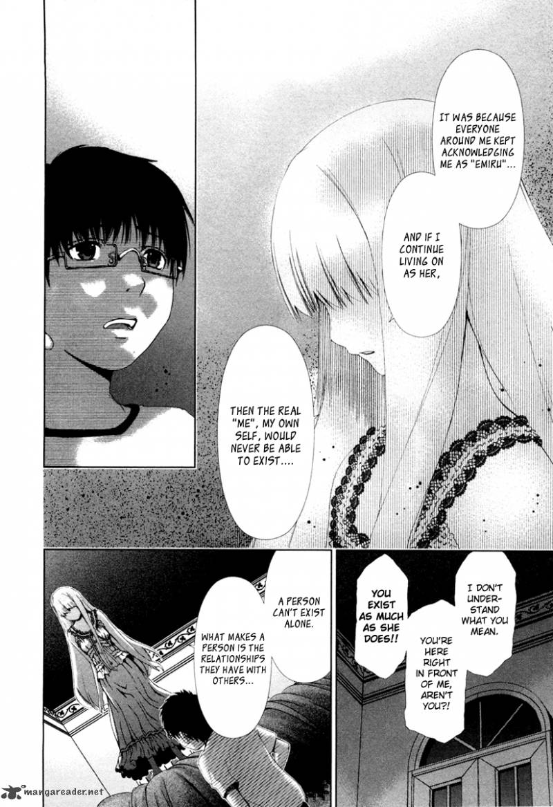 Shi Ni Itaru Yamai 18 7
