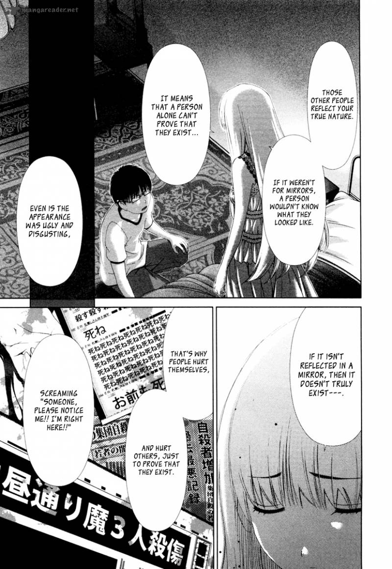 Shi Ni Itaru Yamai 18 8