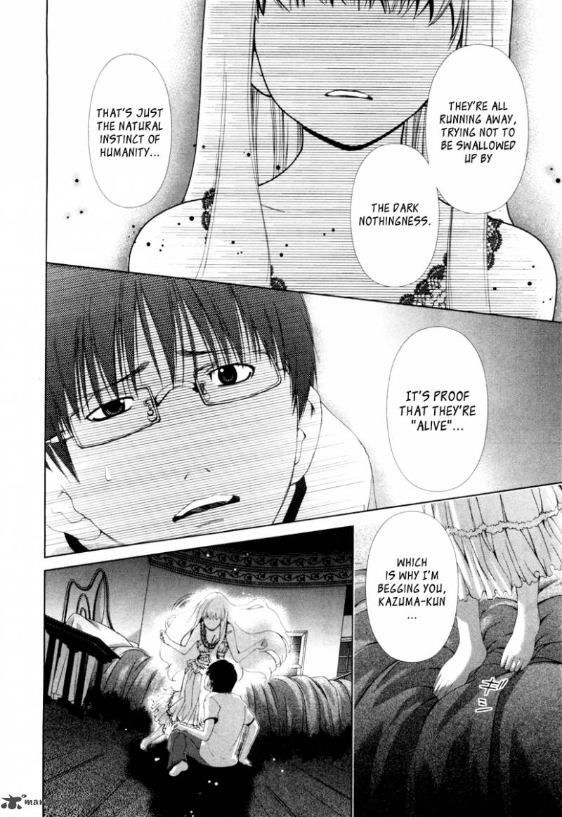 Shi Ni Itaru Yamai 18 9
