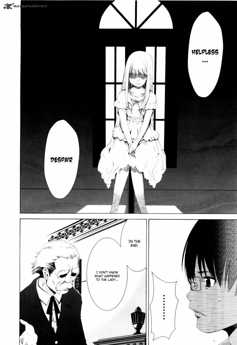 Shi Ni Itaru Yamai 2 11