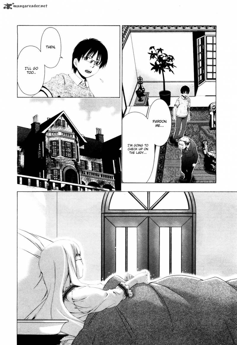 Shi Ni Itaru Yamai 2 13