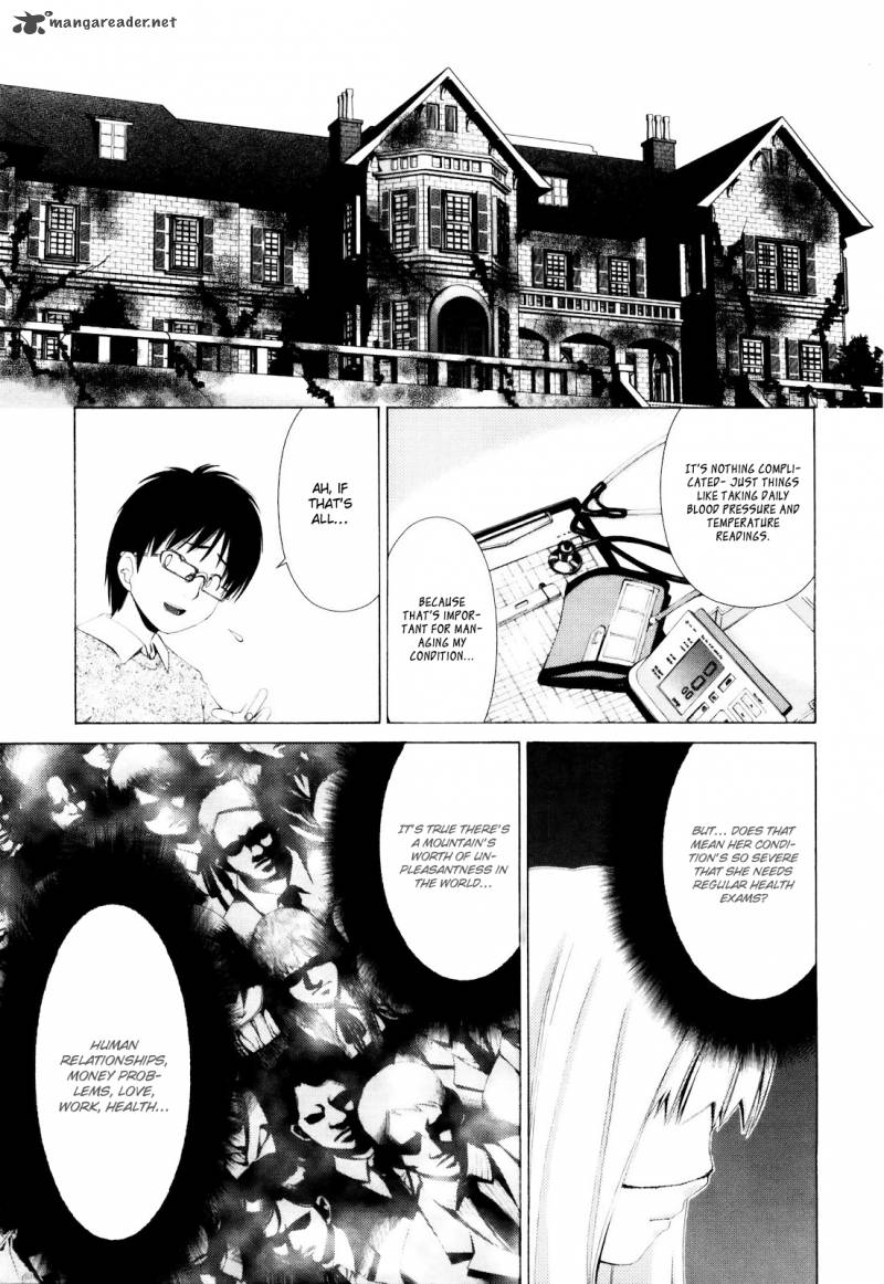 Shi Ni Itaru Yamai 2 16
