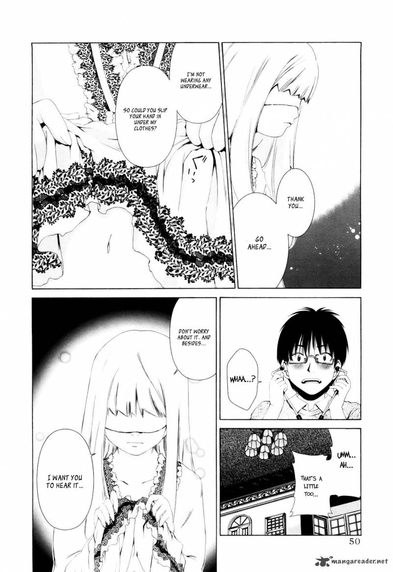 Shi Ni Itaru Yamai 2 21