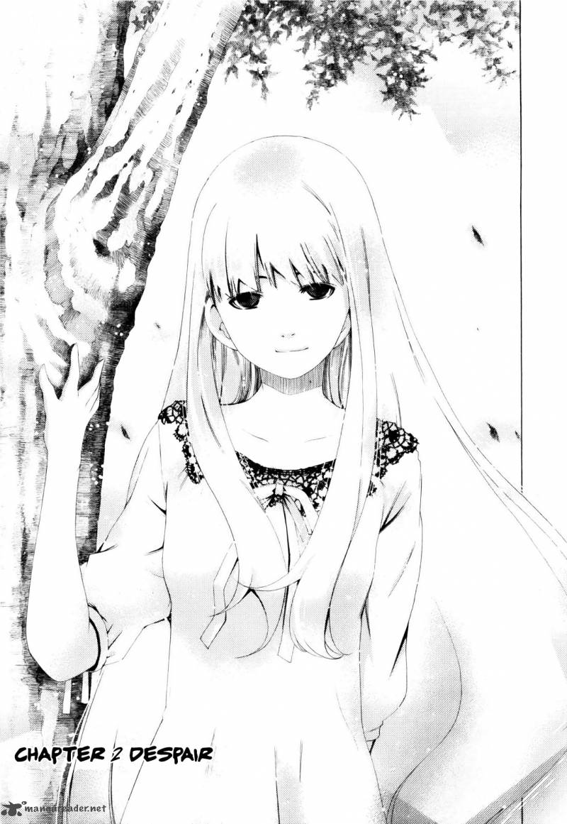 Shi Ni Itaru Yamai 2 4