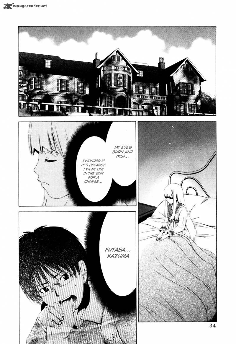 Shi Ni Itaru Yamai 2 5