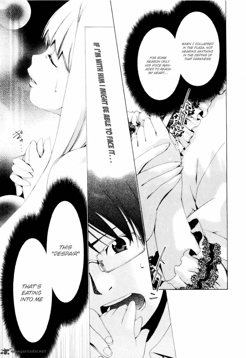 Shi Ni Itaru Yamai 2 6