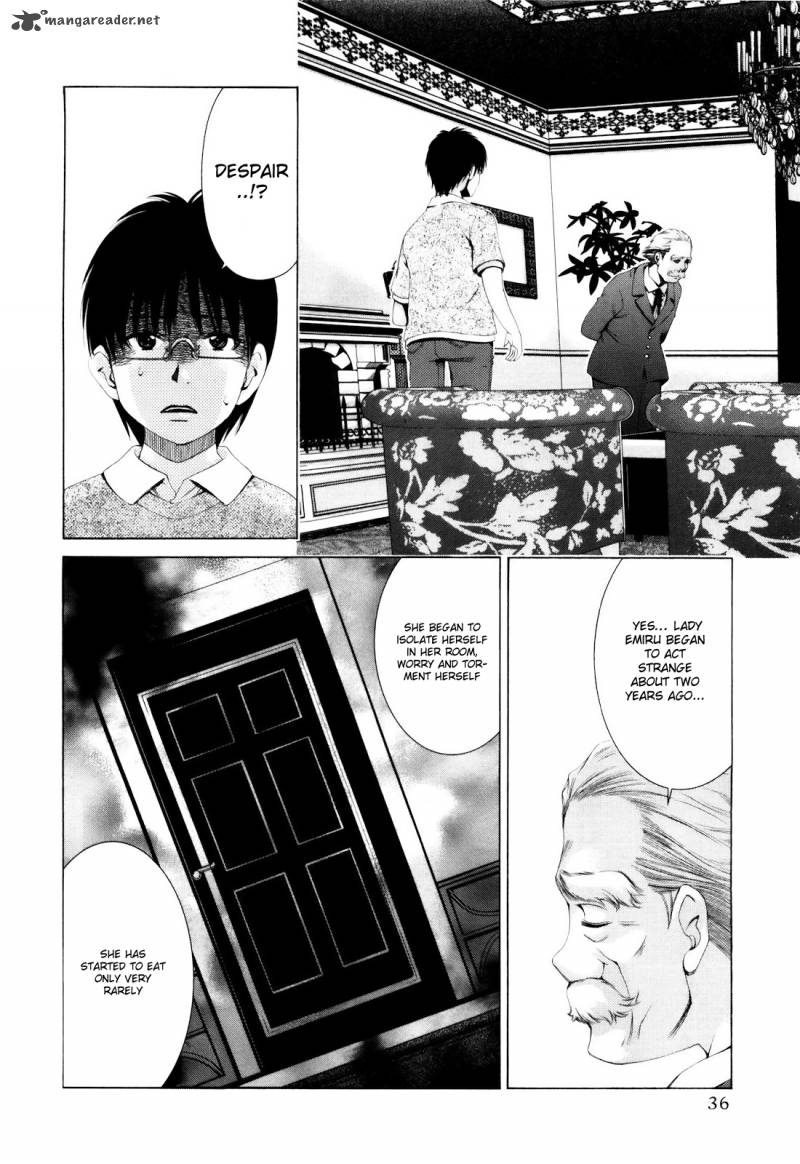 Shi Ni Itaru Yamai 2 7