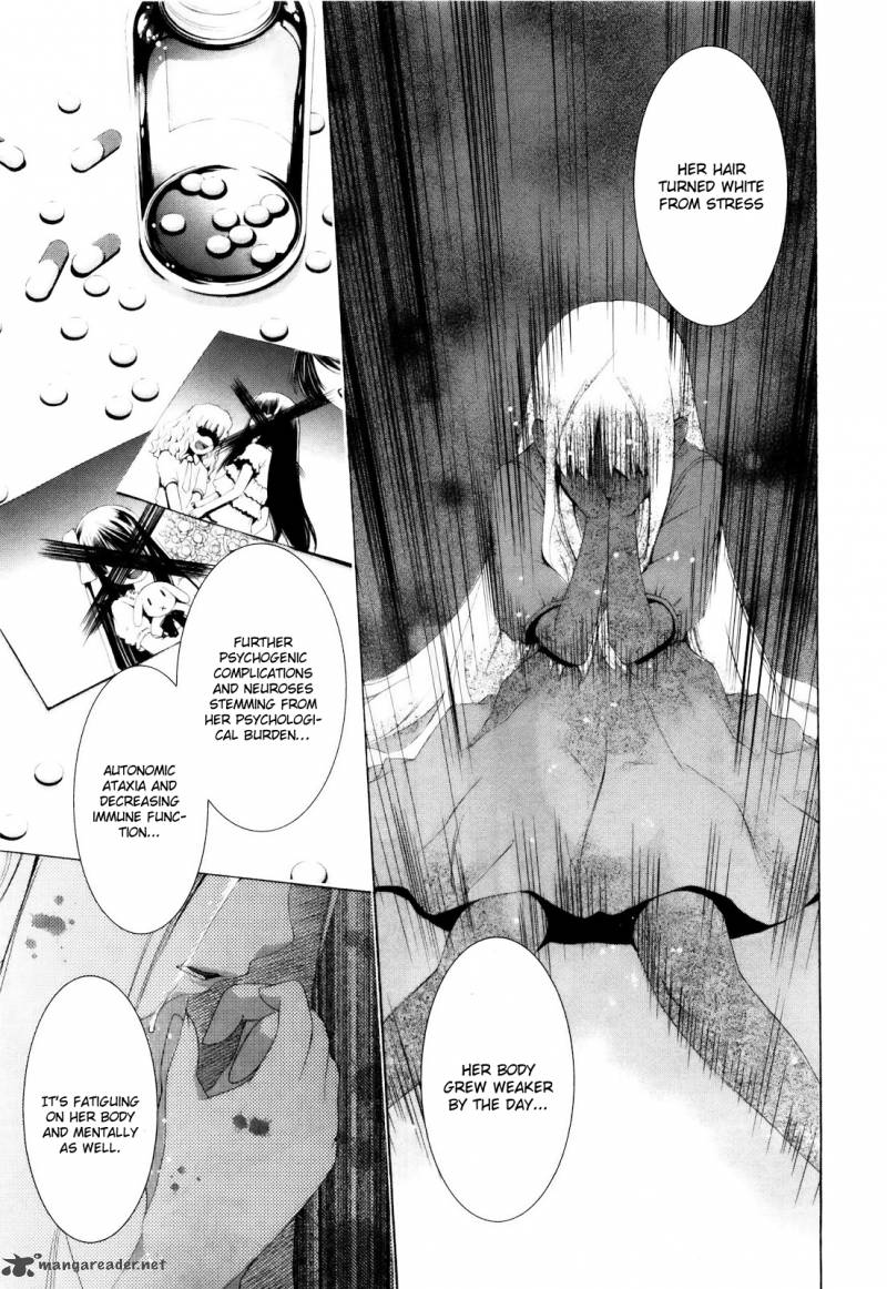 Shi Ni Itaru Yamai 2 8