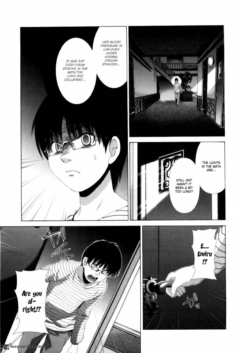 Shi Ni Itaru Yamai 3 16