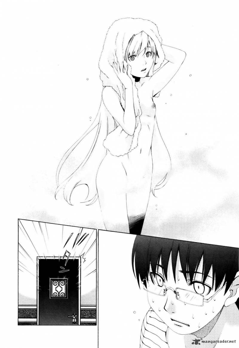 Shi Ni Itaru Yamai 3 17