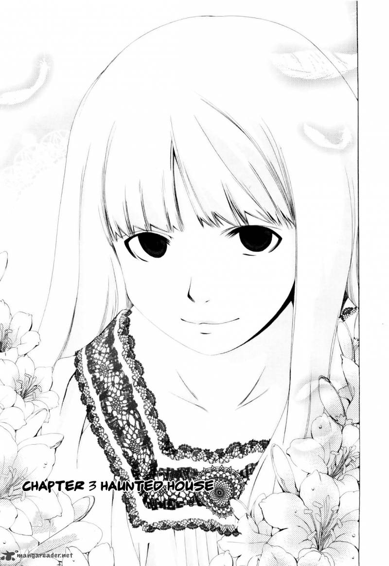 Shi Ni Itaru Yamai 3 4