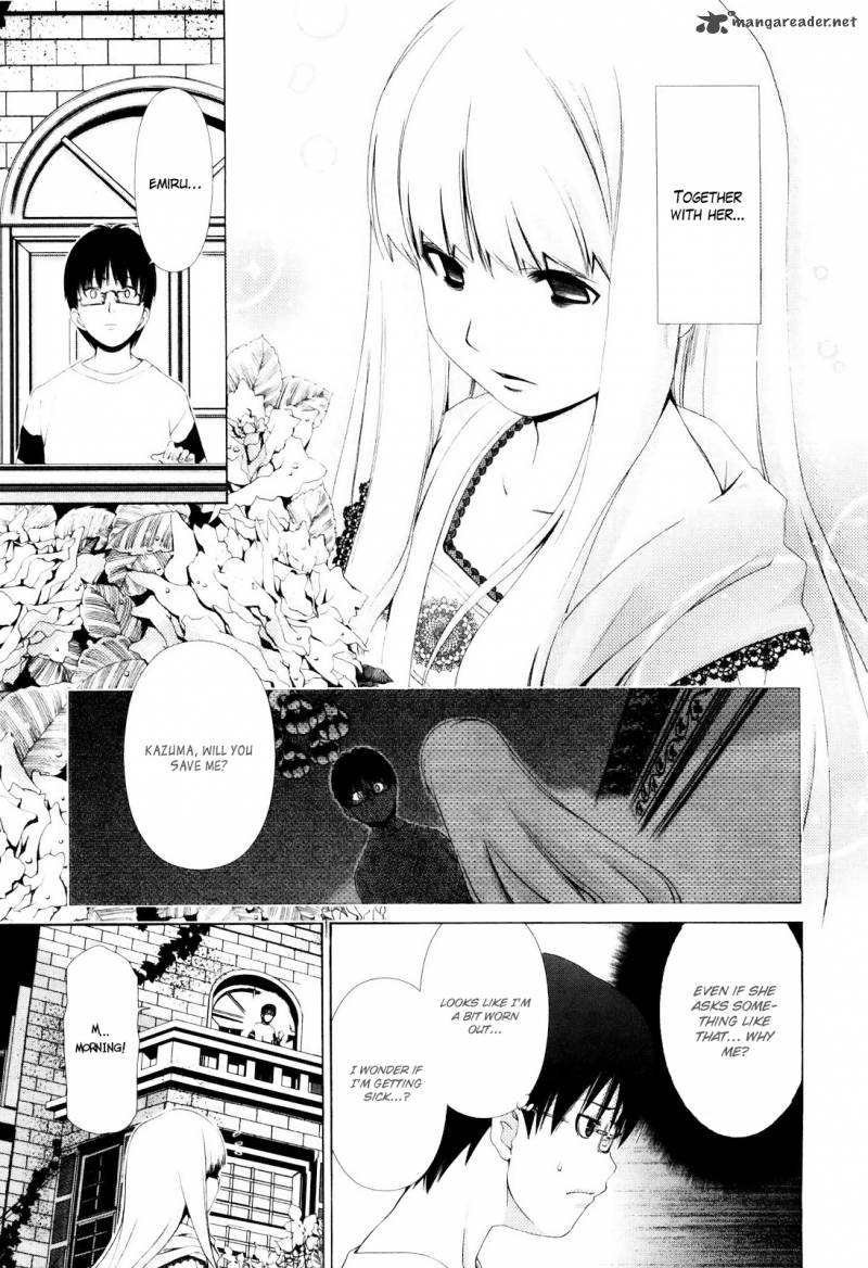 Shi Ni Itaru Yamai 3 6
