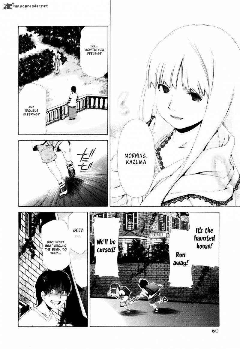 Shi Ni Itaru Yamai 3 7