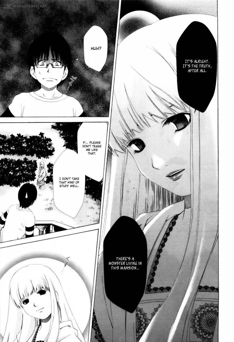 Shi Ni Itaru Yamai 3 8