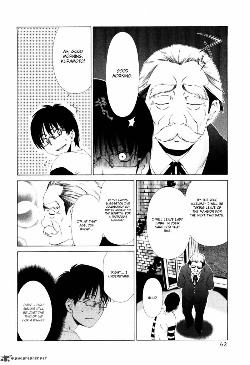 Shi Ni Itaru Yamai 3 9