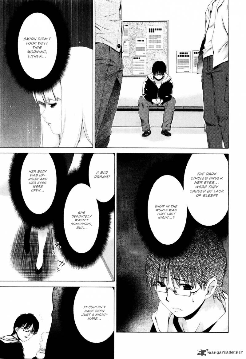 Shi Ni Itaru Yamai 4 10