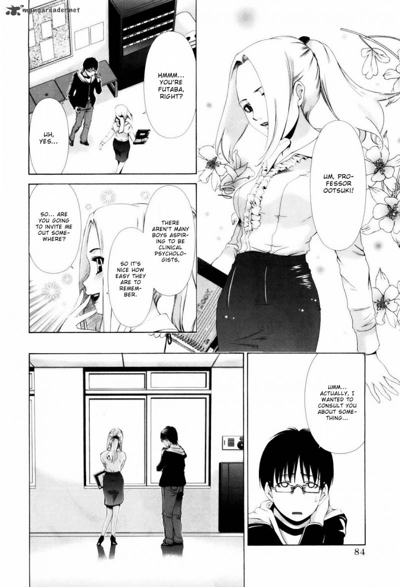 Shi Ni Itaru Yamai 4 11