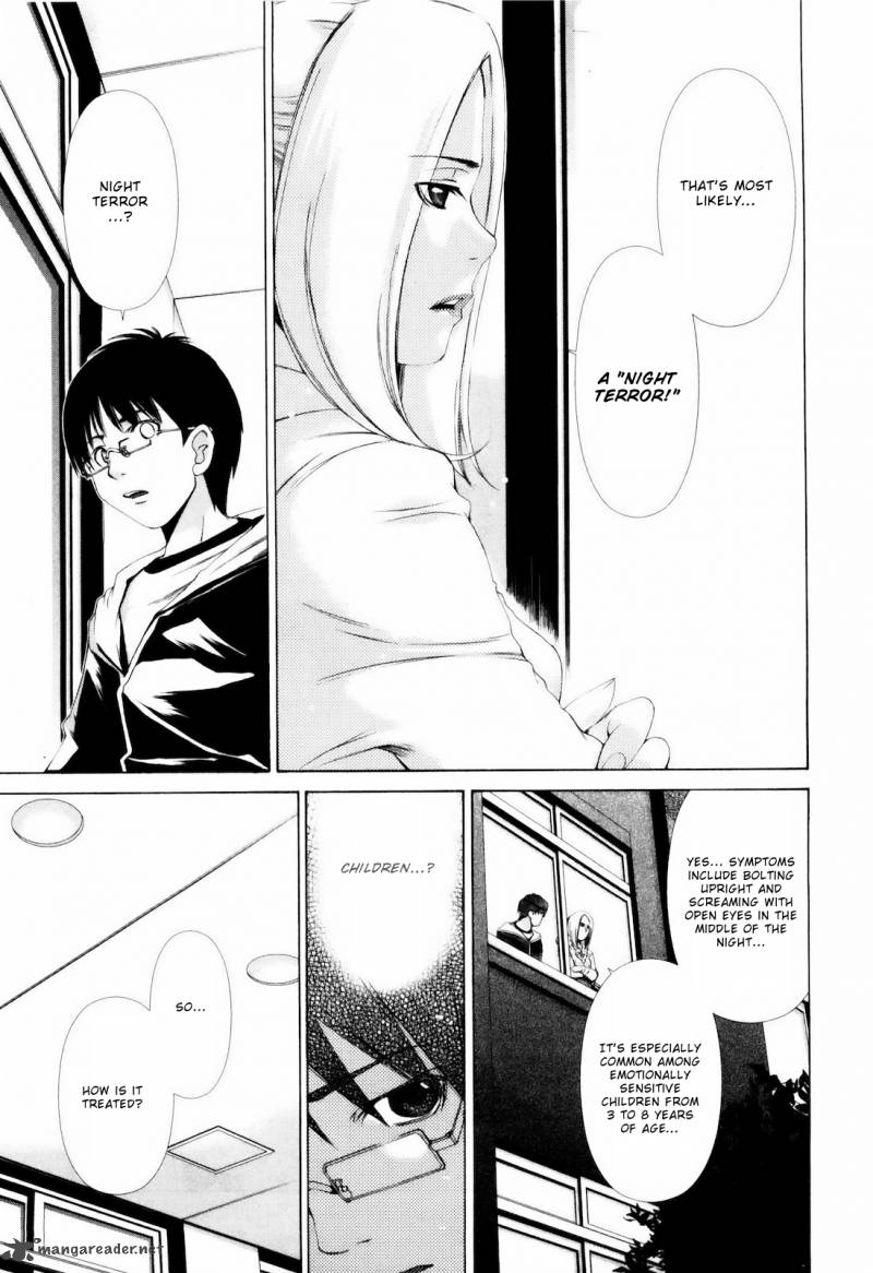 Shi Ni Itaru Yamai 4 12