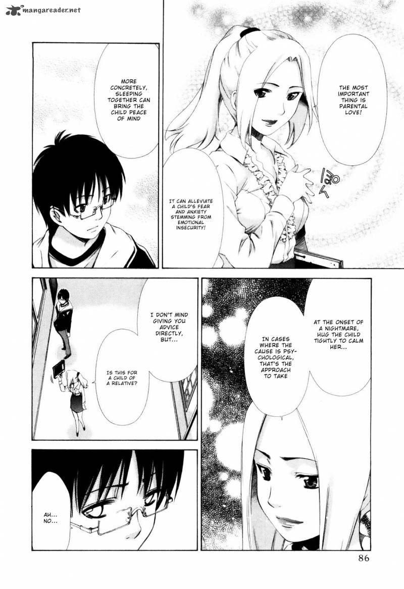 Shi Ni Itaru Yamai 4 13