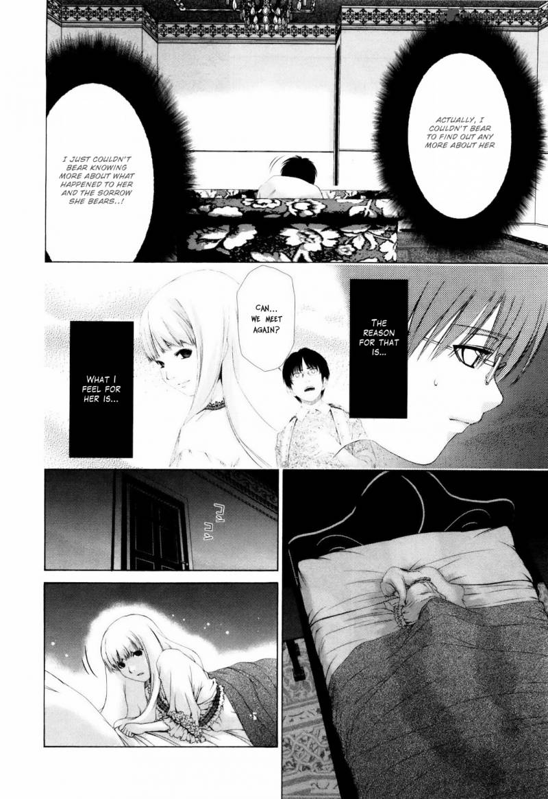 Shi Ni Itaru Yamai 4 15