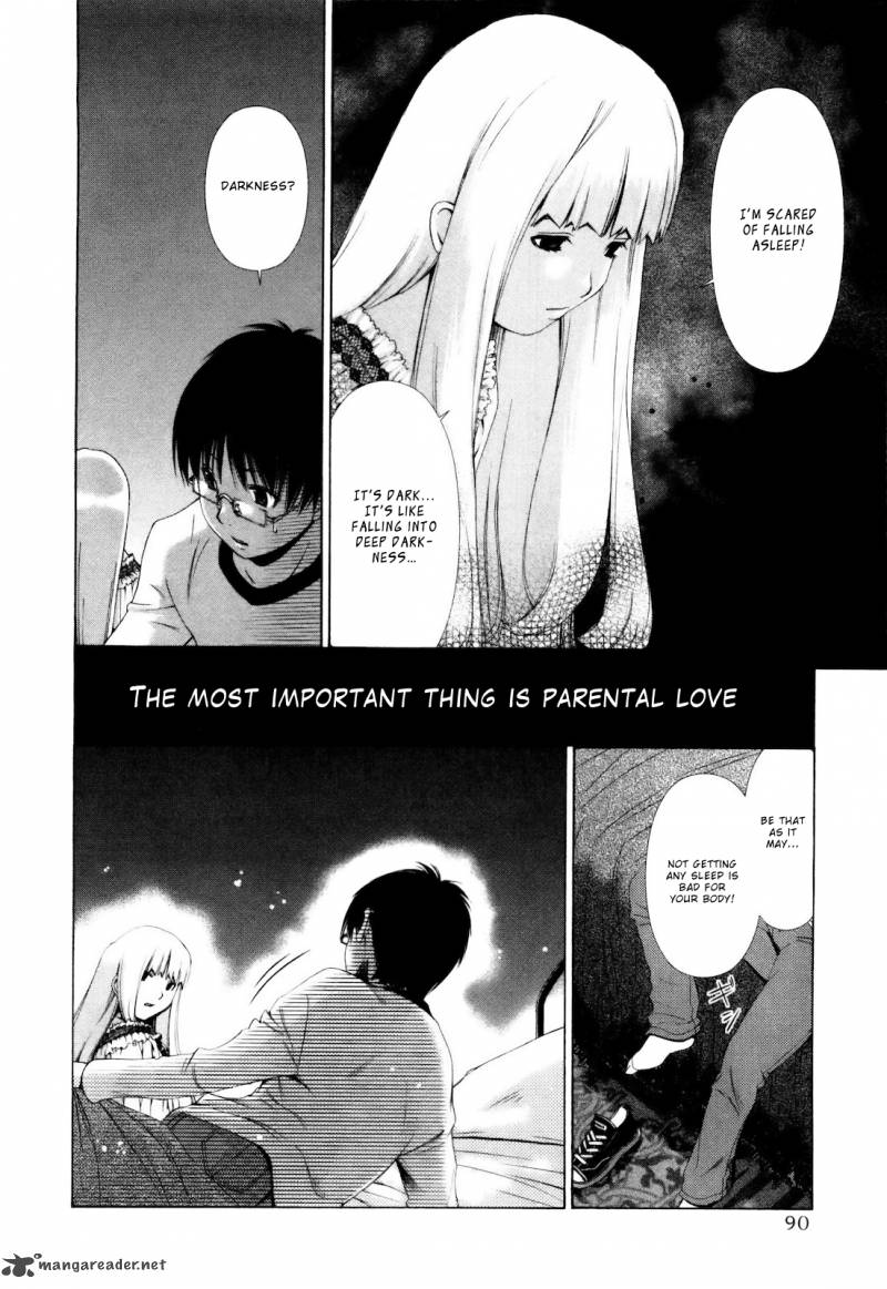 Shi Ni Itaru Yamai 4 17