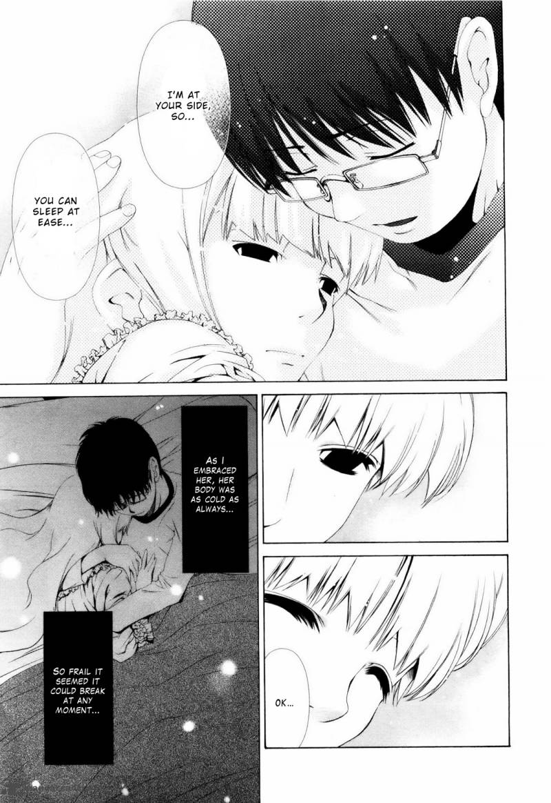 Shi Ni Itaru Yamai 4 20