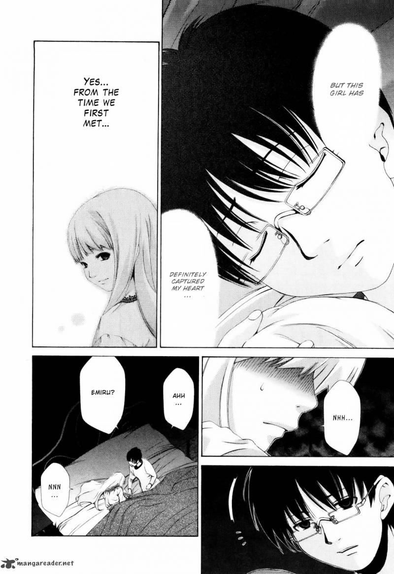 Shi Ni Itaru Yamai 4 21