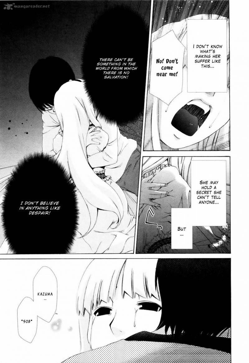 Shi Ni Itaru Yamai 4 22