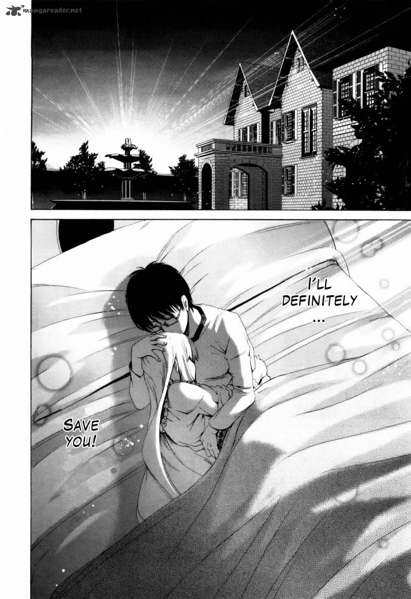 Shi Ni Itaru Yamai 4 23