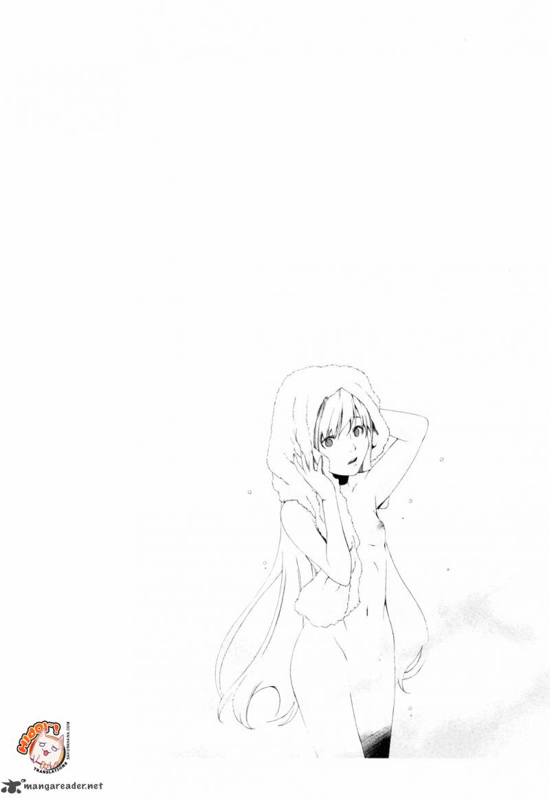 Shi Ni Itaru Yamai 4 25
