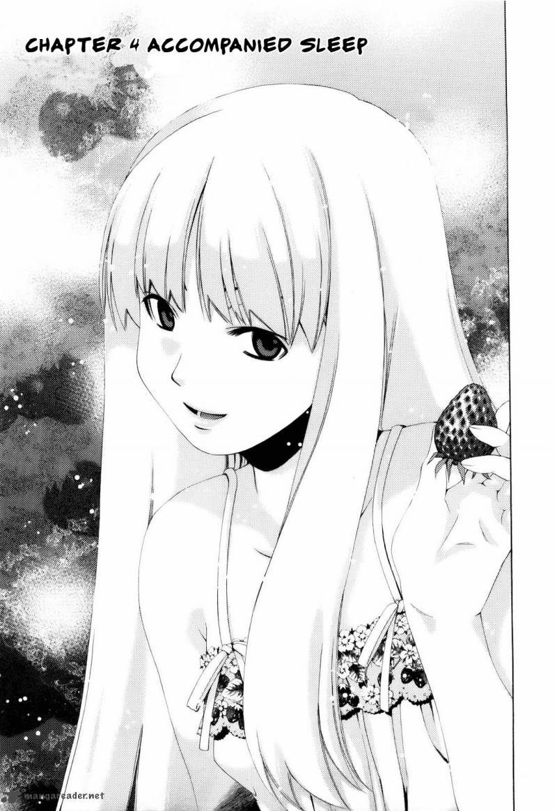 Shi Ni Itaru Yamai 4 4