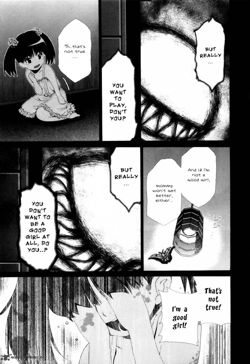 Shi Ni Itaru Yamai 4 6