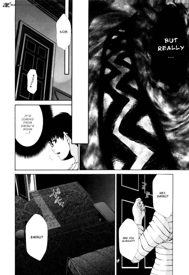Shi Ni Itaru Yamai 4 7