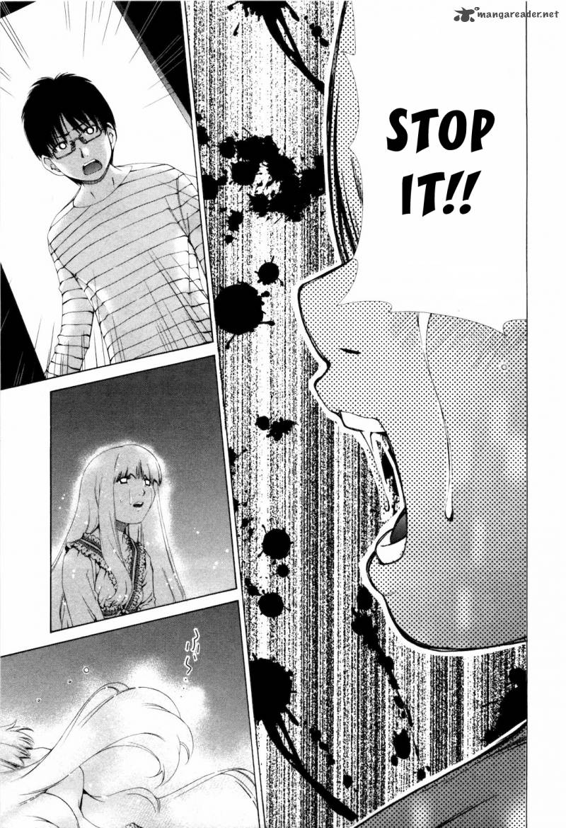 Shi Ni Itaru Yamai 4 8