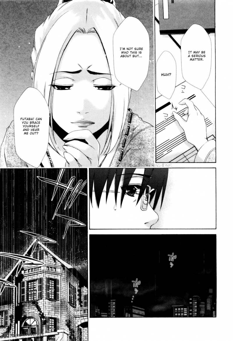 Shi Ni Itaru Yamai 5 12
