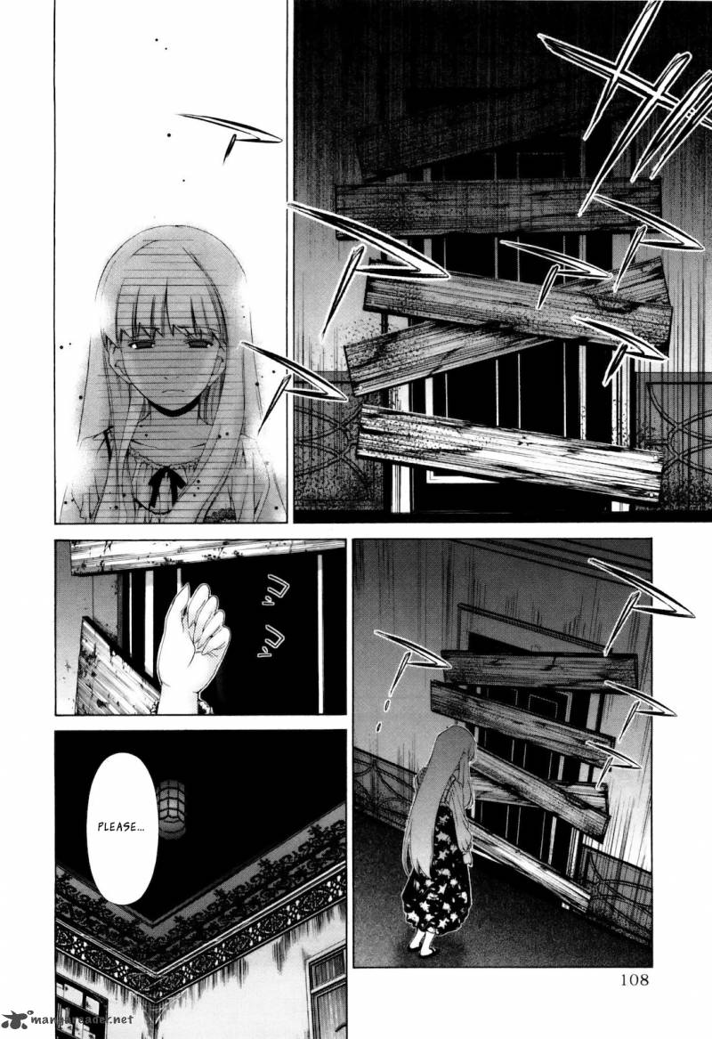 Shi Ni Itaru Yamai 5 13