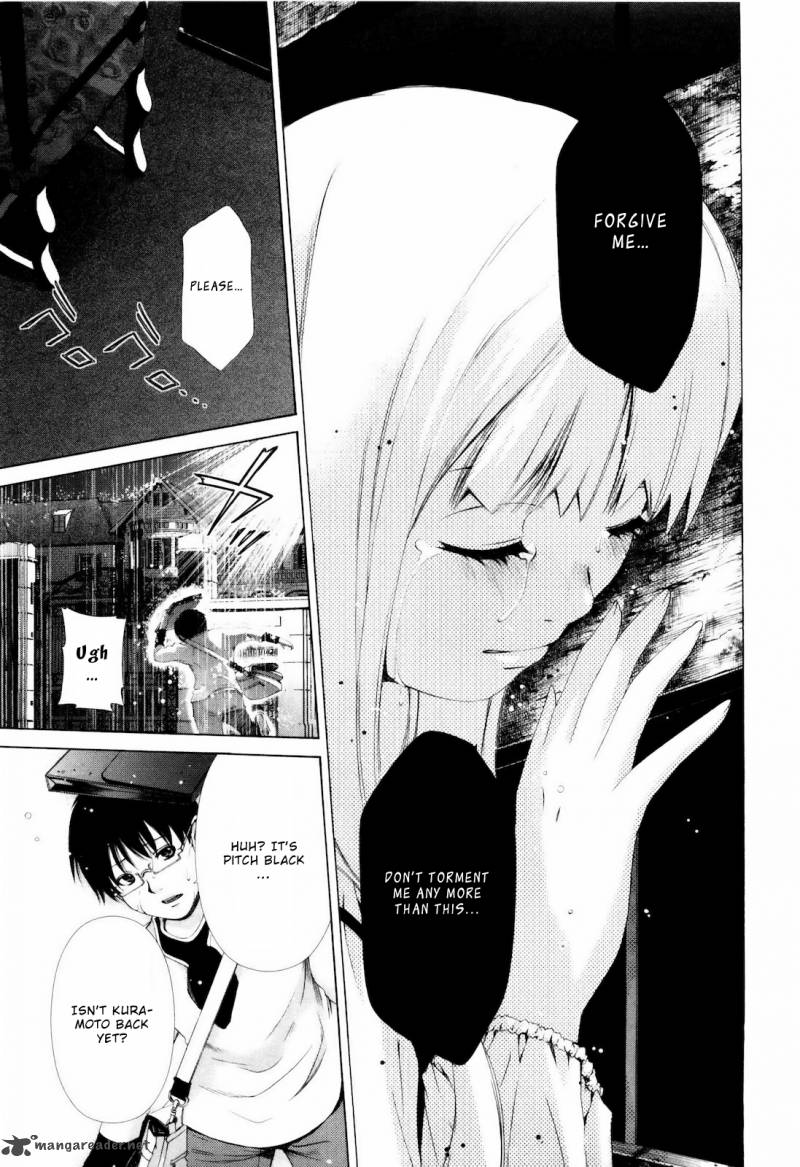 Shi Ni Itaru Yamai 5 14